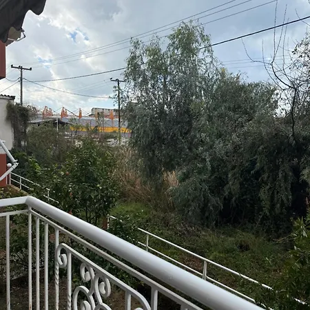 Апартаменты Paper Mill